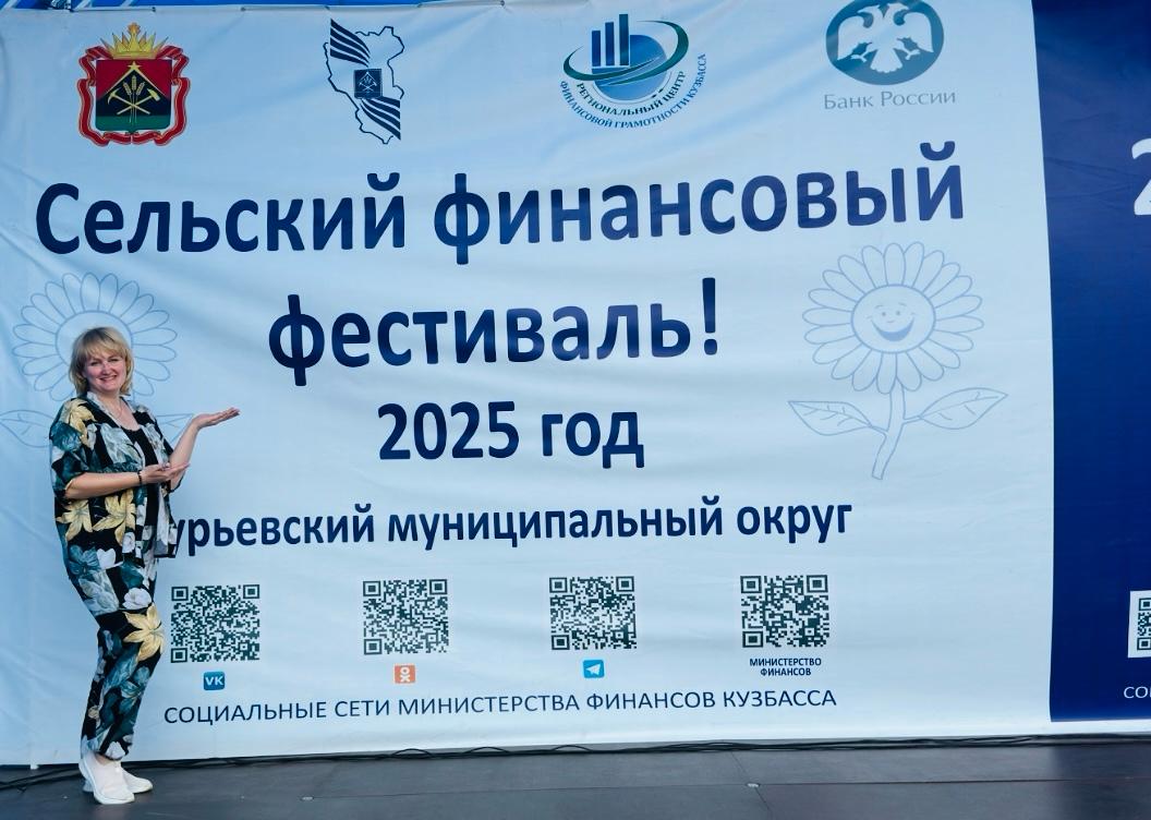 Субботина.jpg