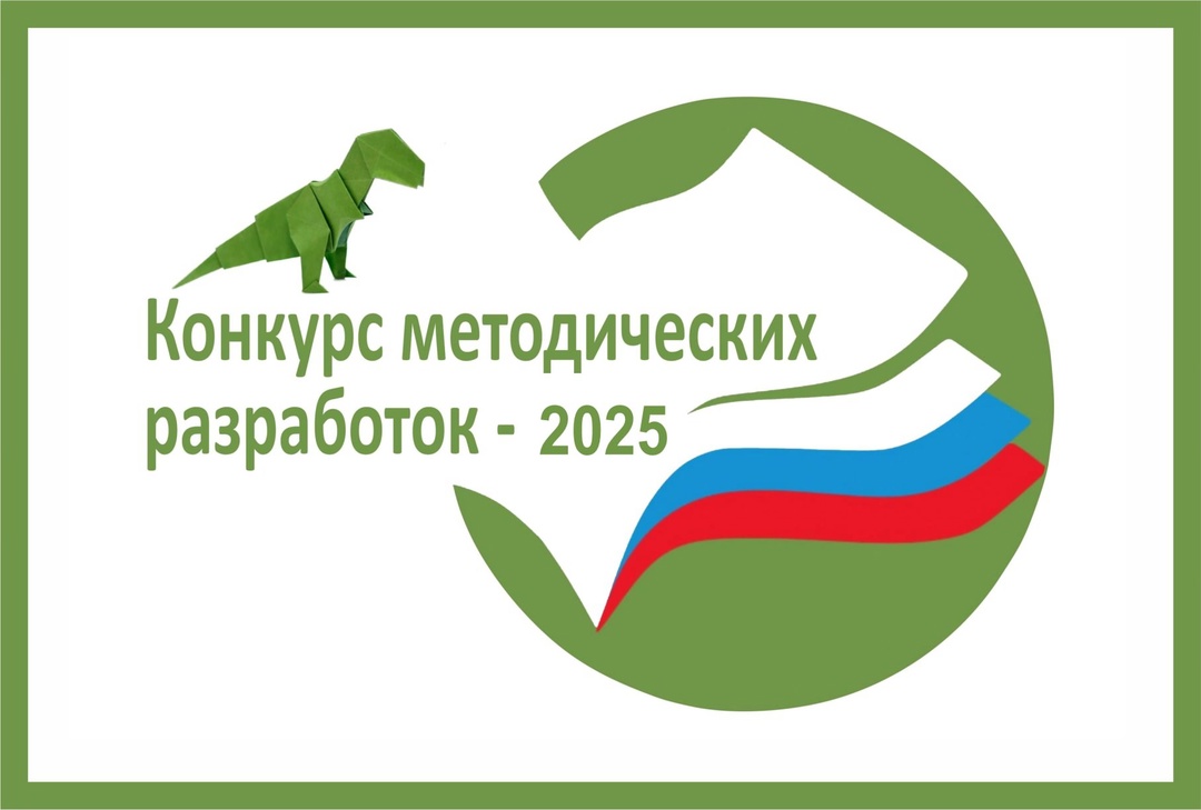 ФГ.jpg
